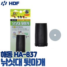 979a28af3beac5fdb59cf41085466428dc379467536f9ea4b90fb2bd3f69.jpg