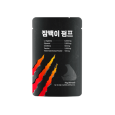 헬스부스터 잠백이 펌프 운동전부스터 아르기닌 70ml 30개입, 1개