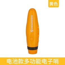 f506baf841661ebba05b3e704f63ff0729ce923cfd702df935f5f24d9058.jpg