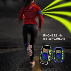 아이폰13미니암밴드