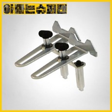 [마끼다]크라운몰딩스토퍼세트195253-5(LS1216용)