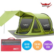 캠핑용 텐트