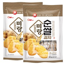 온미랑