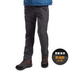 코몽트방풍팬츠