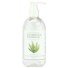 마녀공장알로에