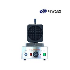 태양산업크로플기계