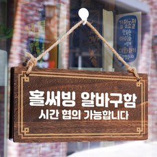 오픈문패