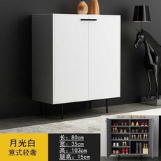 북유럽 모던 럭셔리 붙박이 신발장 신발 수납장 현관, 2