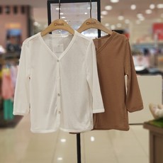 치크가디건