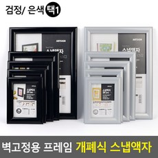 851ff22b1832db78e1686ad51d4ea46294bd8edcbb6d6720c108ff20e957.jpg