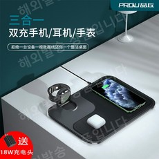 클레버타키온3in1