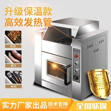 140fd8159bf33188744d4506442bdc4c9368bd6c8e2183537f13feed2128.jpg