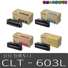 삼성fx4