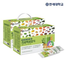 [G]연세우유 연세백세생식 50포, 25포, 2개