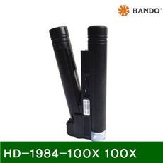 [Foryou] 고배율 LED 섬유확대경 1개 루페 전기 현미경 LED확대경, 1