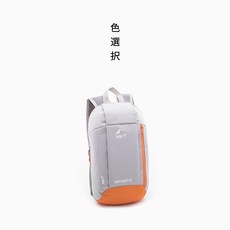 야외 여행 휴대용 스포츠 백 팩 초 경 방수 등산 가방 남학생 가방 레저 미니 백 팩 여성 회색, 상세페이지 참조