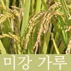 국내산 미강분말 미강(쌀겨)분말 미강가루 쌀겨가루 미강파우더 국내산 100%, 220g, 1개 - 쌀겨추출물