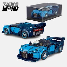 레고부가티