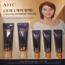 805a8088ebcd37c317cc434355be22d1f3739e2de697ede446cf585d0a77.jpg