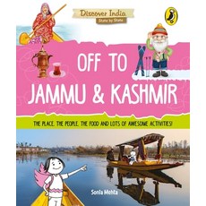 (영문도서) Off to Jammu and Kashmir (Discover India) Paperback, India Puffin, English, 9780143440918