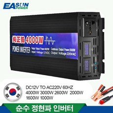 LED 디스플레이 컨버터 포함 순수 사인파 인버터 4000W 3000W 2600W 2000W 1600W 1000W DC 12V to AC 220V 60Hz 전원 자동, 02 3000W, 01 12V, 01 220V 60HZ, 1개