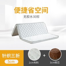 60b3533a2cf30e065c1ea603f2262e55b973e9f900d0b2e37450fab3923a.jpg
