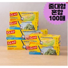 [글래드] 늘어나는 저퍼팩 매직백 냉장냉동 혼합 6개세트 휴대용 지퍼팩 총100매, 냉장+냉동, 중형2+대형1, 중(M)+대(L)