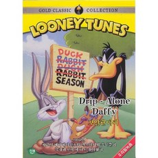 DVD 루니툰 보안관다피 (Looney Tunes-Drip-Alone Daffy)