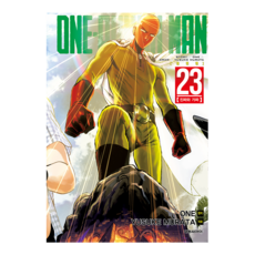 원펀맨23권