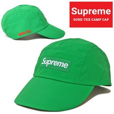 Supreme(슈프림)캠프 캡 GORE-TEX LONG BILL CAMP CAP 5패널 캡 고어텍스 모자 끈 가방 뚜껑 그린 SUPREM