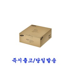 삼성전자 SCX-8123 / SCX-8123NA 정품폐토너통 MLT-W709, 1개