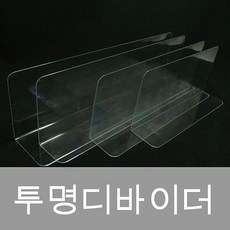 rx2401r073