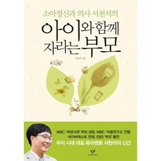 //상품명
