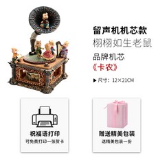05d630a8502714712d4c5c82219a150da9fb3026cf56067c72e373bbc97a.jpg