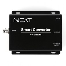 sdi-3g-hdmi