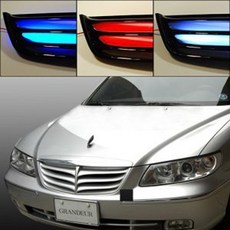 더뉴그랜저그릴