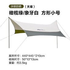 db3857efd49516146c9cbb71471c6fc400b7cce62db25b5a302458ec94fe.jpeg