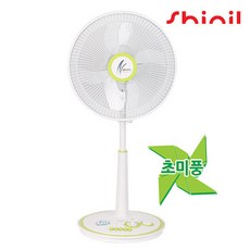 국산산업용냉풍기