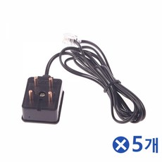 전화엘코드