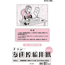 d4913b02c192fa6db416d4f7817c877317bc7b6fc10b0ca2f6bb2d84e9b1.jpg