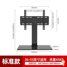 fc4de161806f6e1072b5e81921095a7cb32dae0c5dcd600796e8a87bc44b.jpg