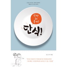 가을에가볼만한곳