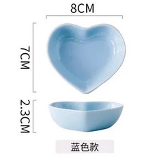 중국 세라믹 다과 접시 향신료 디저트 디핑 소스 보관 트레이, 20.C blue