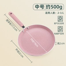 비스카사각인덕션