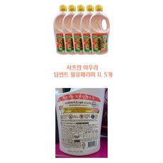 블랑101섬유유연제1l