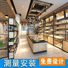 백화점유아메이크업