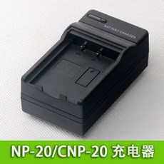 Besta CD-810 CD-980 KT6 V6 호환 전자사전 충전기, 상세내용참조