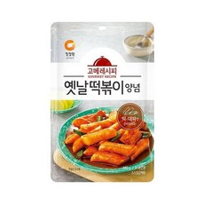 고메떡볶이양념