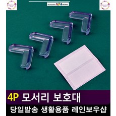 af40cb4f23ee045561c8fcc45bfe129cb6809a216497db0377cccb038781.jpg