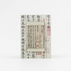 f6cb3ecb5553b67290cd4e827ee523a080f7ce06c707c05f83b9ad2c29b5.jpg